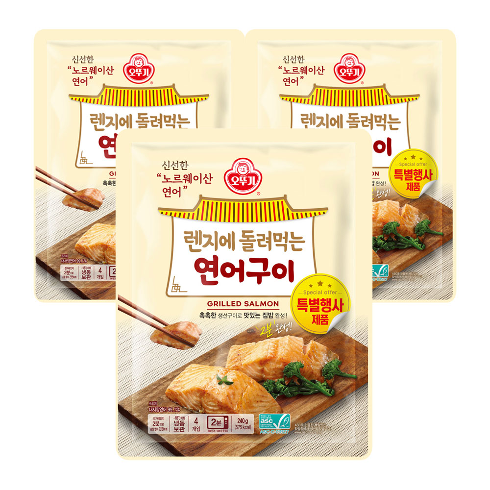 오뚜기 렌지에 돌려먹는 연어구이(60GX4) 3개 - 상품 이미지