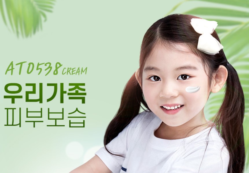 아토538크림 ATO 538 CREAM - 상세 이미지 3