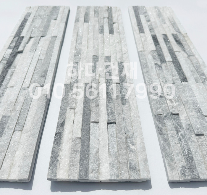 아트라인패널 600x150x15T 화이트그레이 / 하다건재 천연석타일