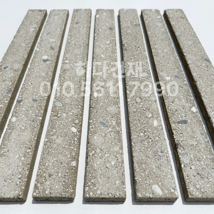 모노타일 롱와이드 500x50x17T 오석옐로우 / 하다건재