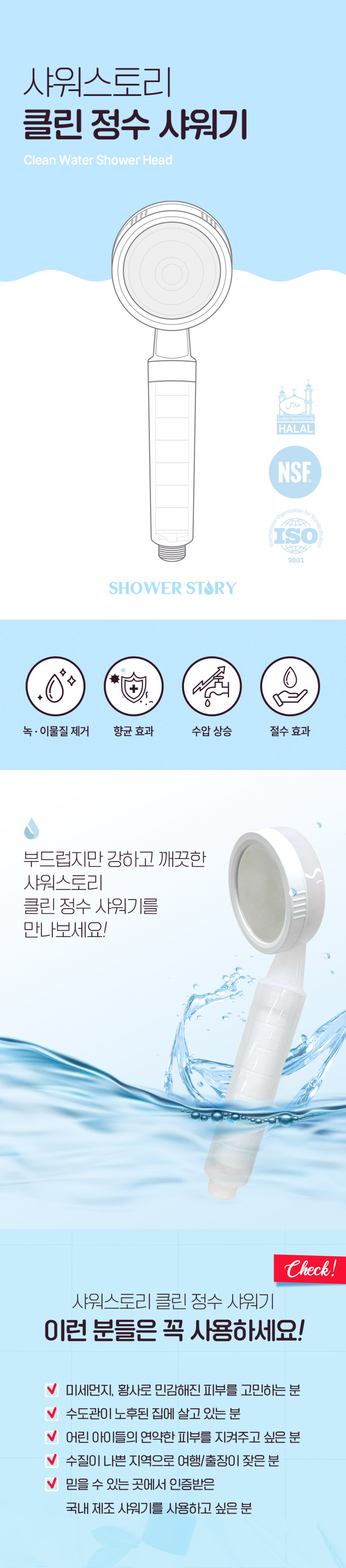 상품 상세 이미지 1