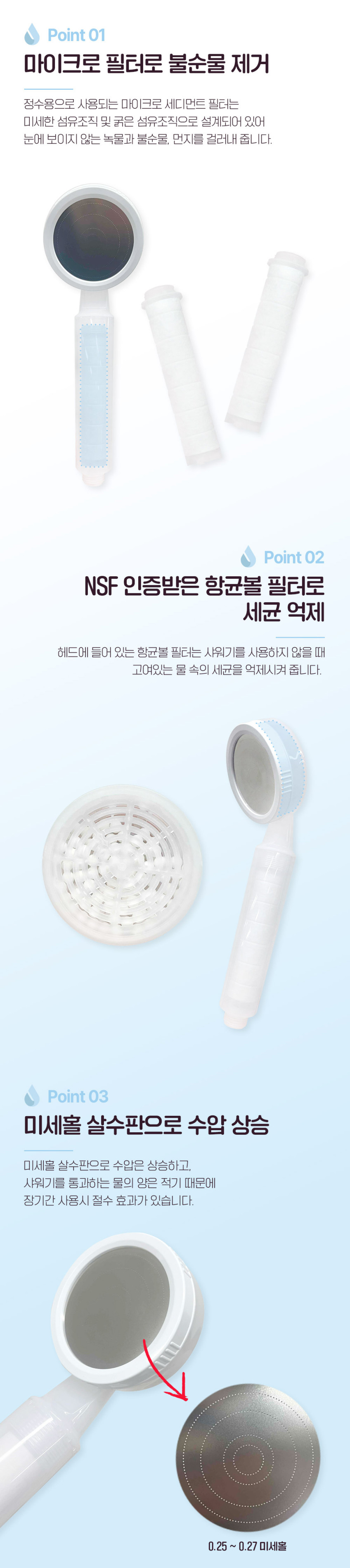 상품 상세 이미지 2