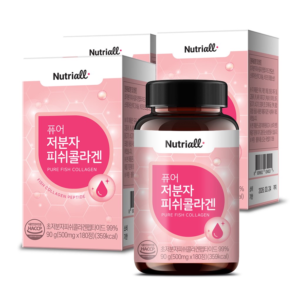 뉴트리올 저분자 콜라겐 펩타이드 비오틴 180정 6개월분 - 상세 이미지 3