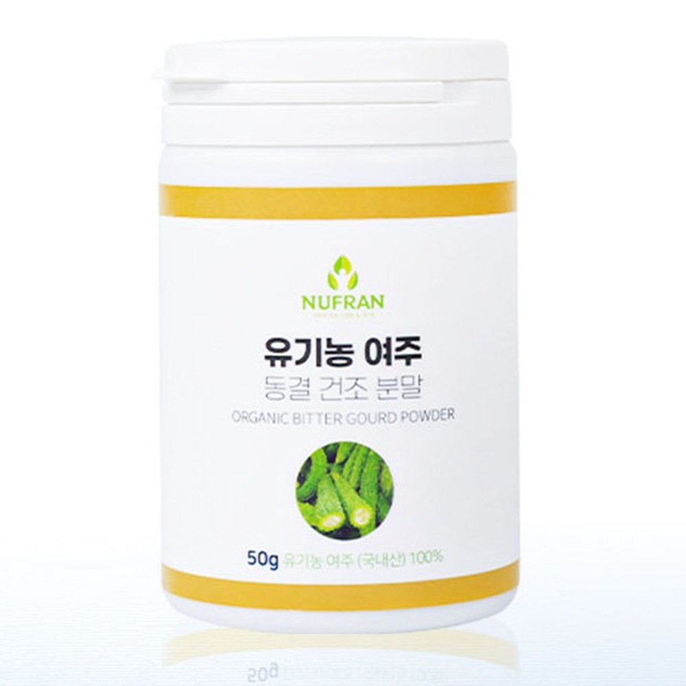 유기농 여주 동결건조 분말 가루 효능 당료식물 - 상세 이미지 5