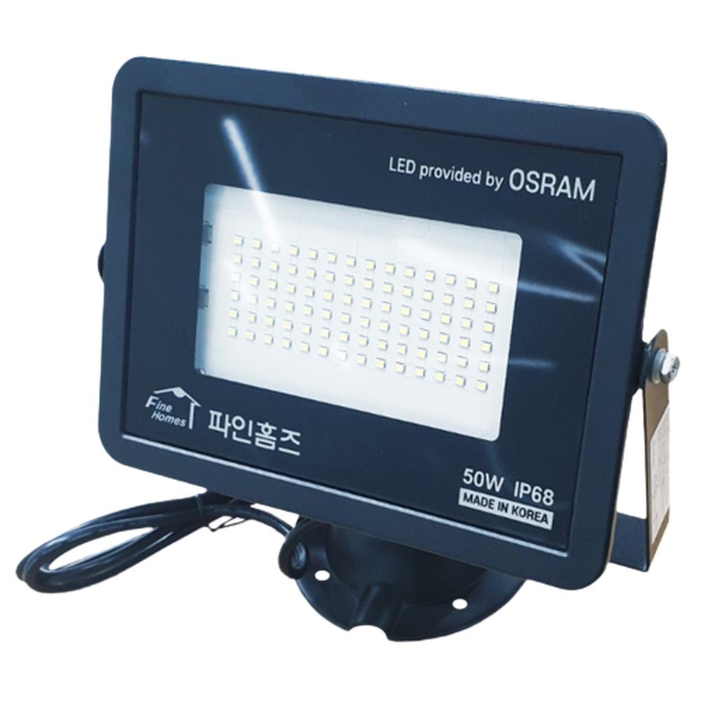 IP68 투광등 조명기구 50W 실내외겸용 고역률