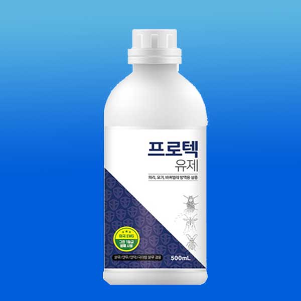 날파리 거미 프로텍 빈대 모기 연막 살충제 내성없는 약품 디노테퓨란 퇴치 파리약