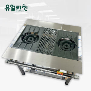 유얼키친 스텐 상판 연장판 업소용 300 개봉기 | 실사용 후기 - 상품 이미지 2
