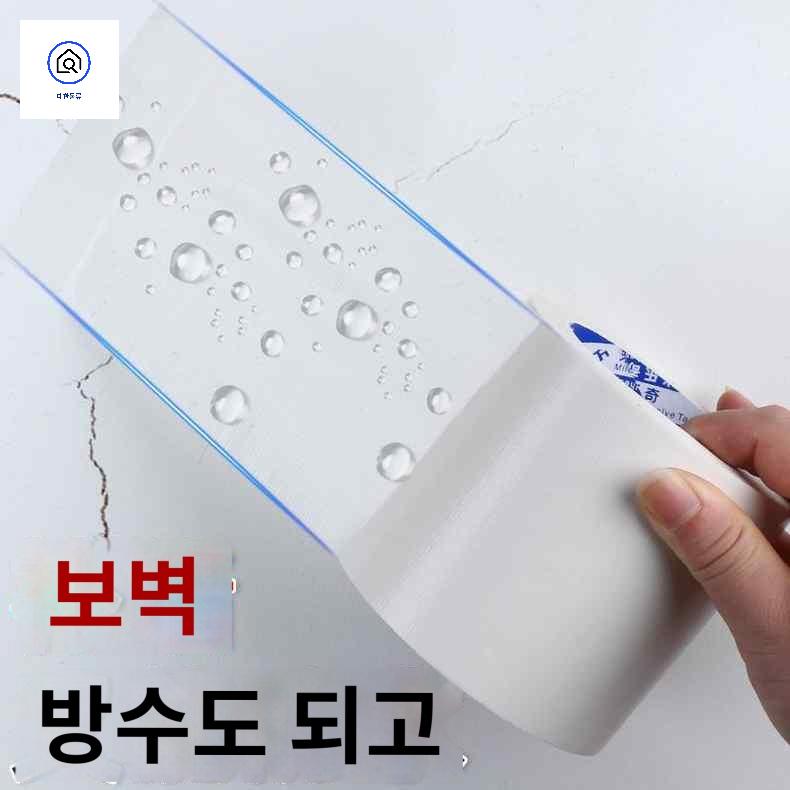 차단 파이프 외부기기 선 테이프 보호관 냉난방 자외선 에어컨 - 상세 이미지 2