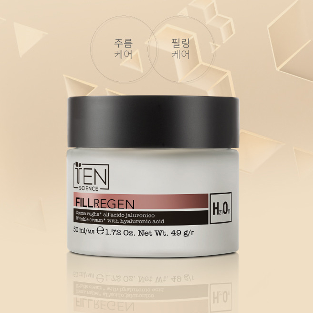 텐사이언스 필리젠 스무딩 필업 크림 50ml 주름케어 윤곽관리 안티에이징 - 상품 이미지