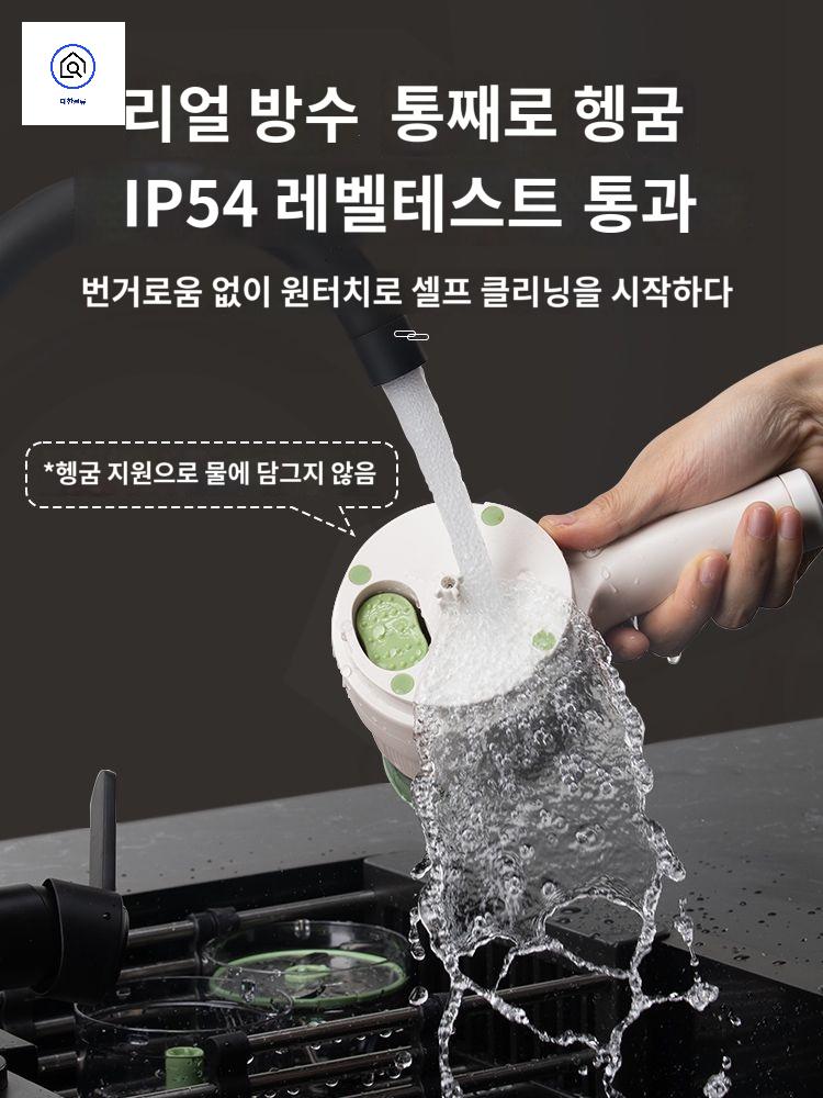 만능 푸드 전동채칼 블렌더 일초컷 커터 다지기 야채 마늘다지기 - 상세 이미지 2