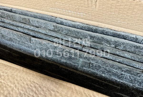 아트라인패널 600x150x15T 화이트아이보리 화이트그레이 그레이브라운 블랙 / 하다건재 천연석타일