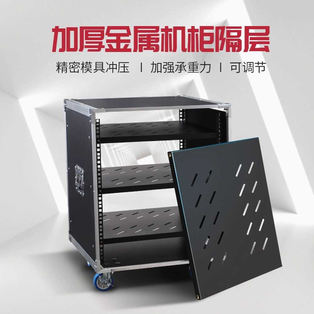 음향장비 캐비닛 방송 오디오 스피커 믹서 선반 20U 브레이크휠 - 상세 이미지 5