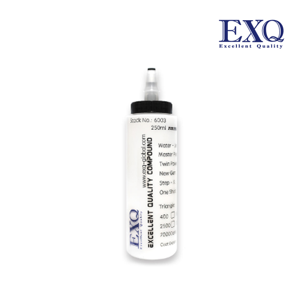 EXQ 이엑스큐 250ml 소분용기 1ea SN6003 - 상품 이미지