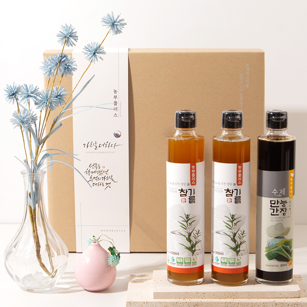 국산 냉압착 생들기름 저온압착 들기름 참기름 300ml 3병 선물세트 농부플러스 - 상세 이미지 4