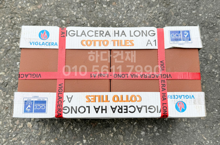 테라코타타일 150x150x11T 레드 외벽 바닥타일 겸용 / 하다건재 점토타일