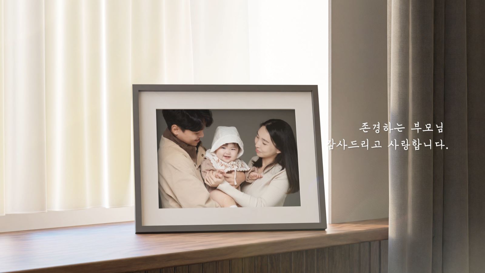 [필메이커] 성장감사영상 돌잔치 성장동영상 부모님영상편지 - 상세 이미지 3