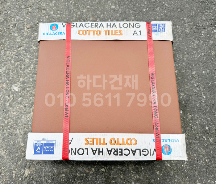 테라코타타일 300x300x11T 레드 외벽 바닥타일 / 하다건재 점토타일