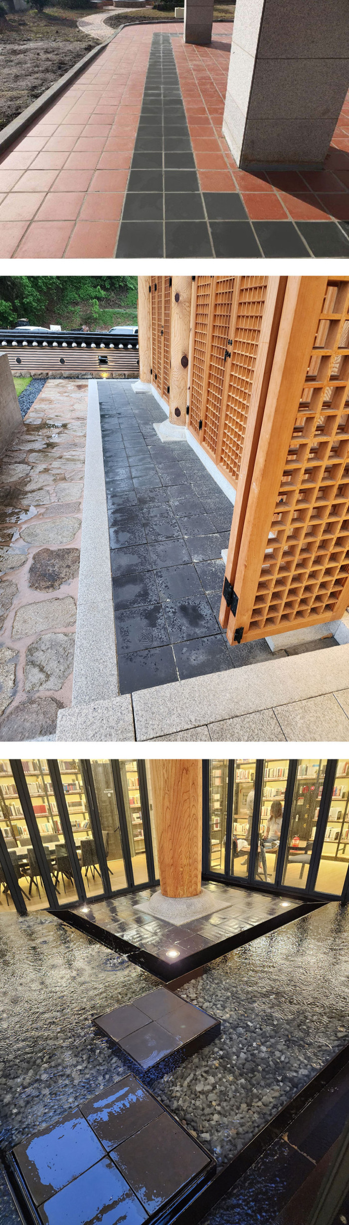 테라코타타일 297x297x11T 블랙 외벽 바닥타일 / 하다건재 점토타일