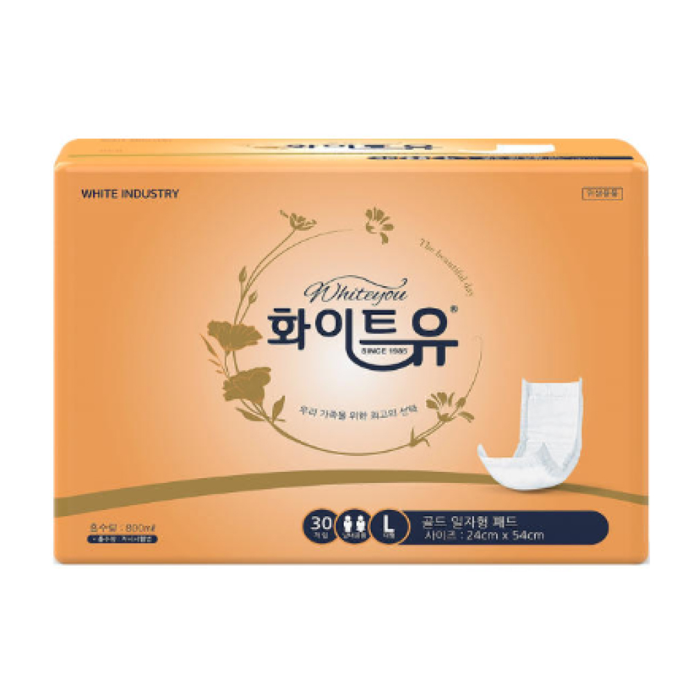 화이트유 샘방지막 안전방수 골드 일자형패드 대형 240매 - 상품 이미지