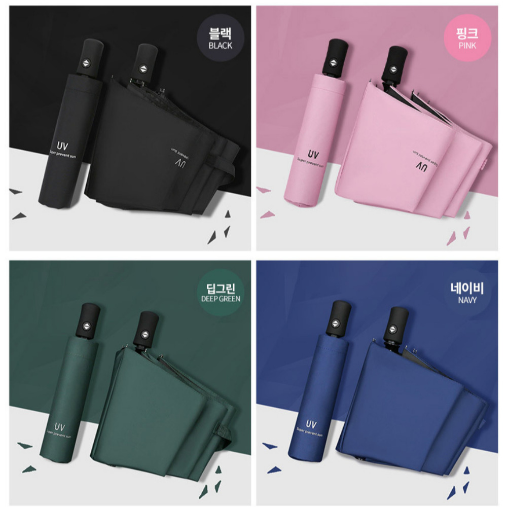 로라벨 3단자동우산 UV 암막 자외선 차단 답례품 접이식 튼튼한 양우산 양산 우산