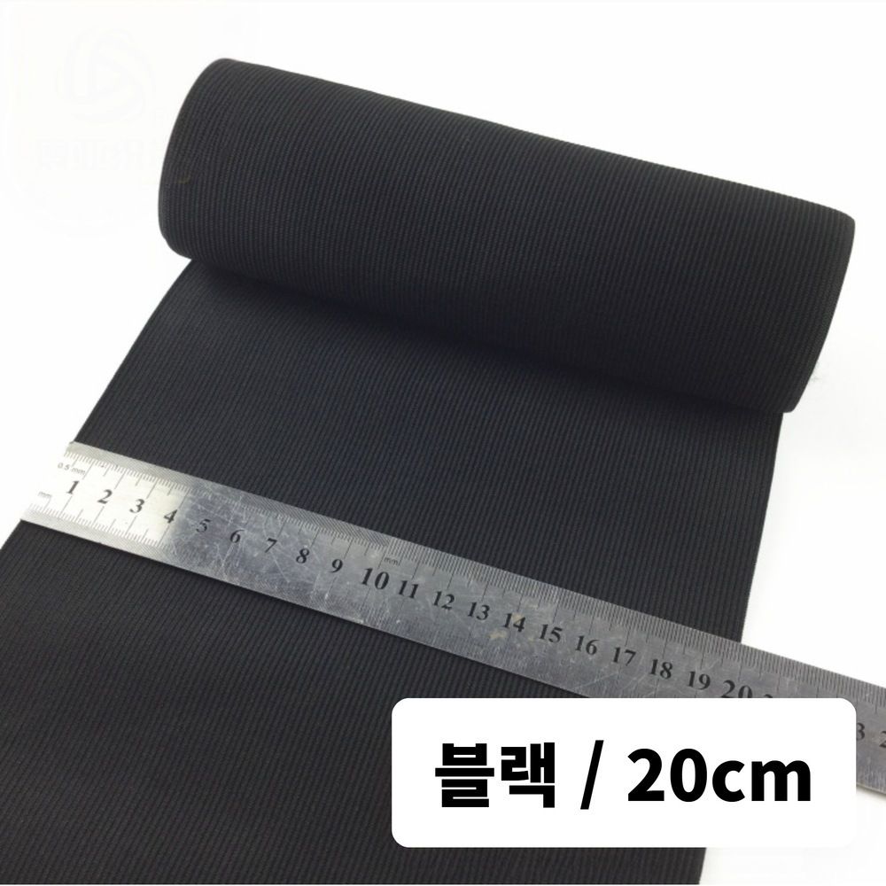 테일스타 고탄력 고무밴드 고무줄 허리끈 밴드 - 상세 이미지 3