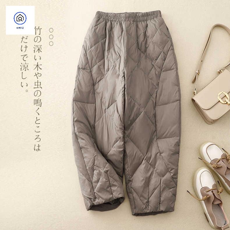 퀄팅 슬랙스 항아리 여성솜바지 기모몸빼바지 여성항아리바지 - 상품 이미지