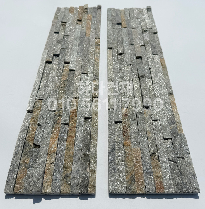 아트라인패널 600x150x15T 그레이브라운 / 하다건재 천연석타일