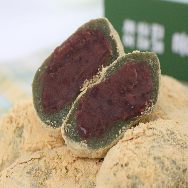 국내산 쌀로 만든 앙꼬절편/찹쌀떡, 500g, 1팩 - 상세 이미지 4