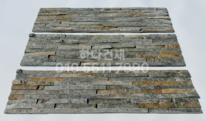 아트라인패널 600x150x15T 그레이브라운 / 하다건재 천연석타일