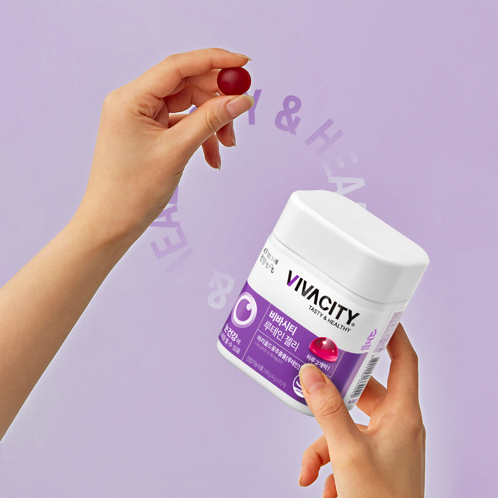 빙그레 비바시티 루테인 젤리 베리믹스맛 62구미, 2개 이미지 3