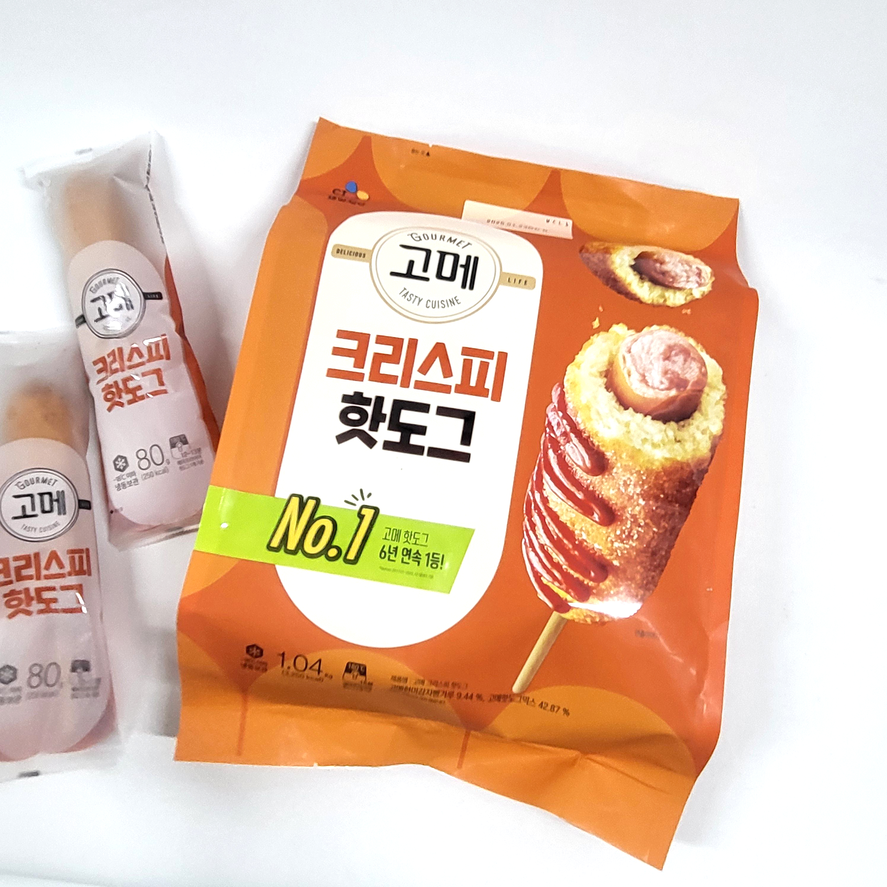 코스트코 고메 핫도그 크리스피 간식 피자 사라다빵 13개 - 상세 이미지 5