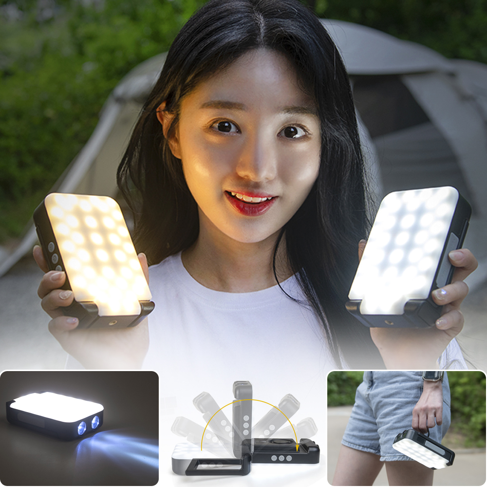 NAVEE LED조명 캠핑전등 캠핑메인랜턴 텐트 차박랜턴 NV51-CPD7