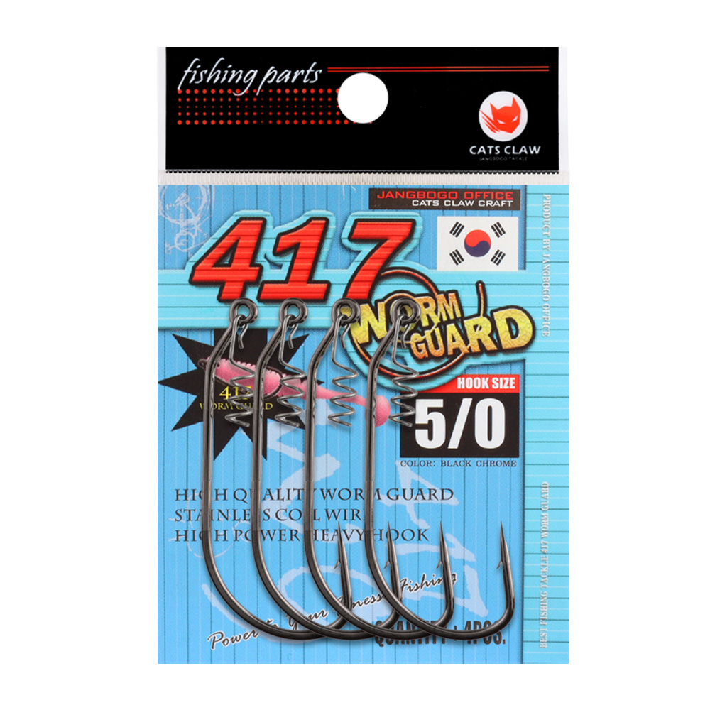 캣츠크로우 417 웜가드 스프링훅 코일훅 와이드갭 광어다운샷훅 - 상세 이미지 5