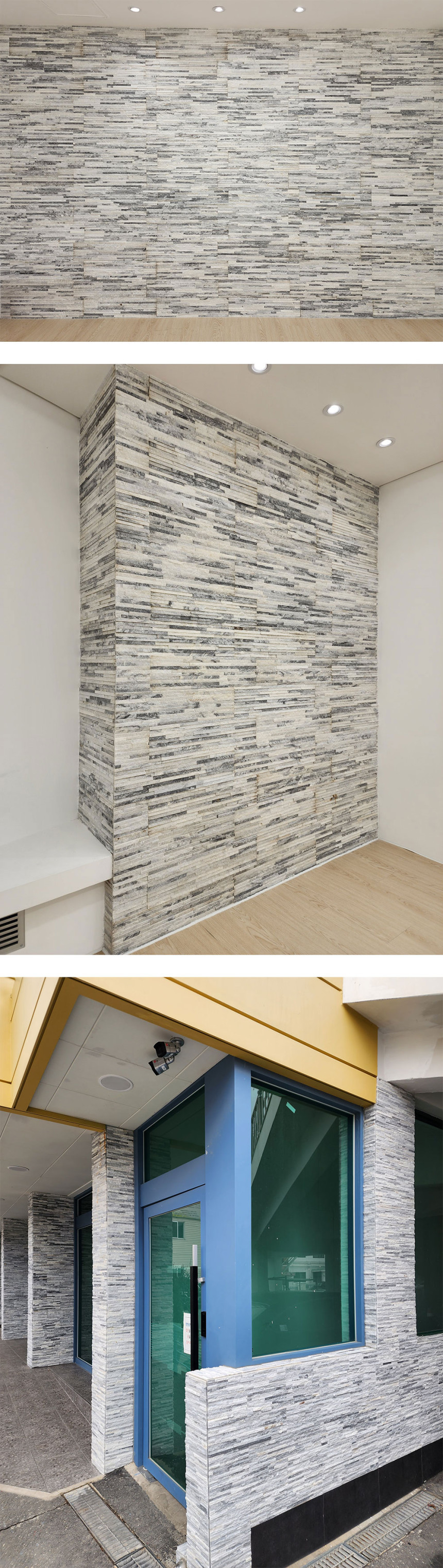 아트라인패널 600x150x15T 화이트그레이 / 하다건재 천연석타일