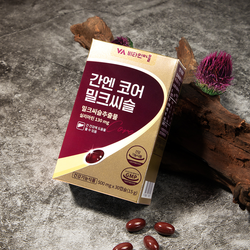 비타민마을 간엔 코어 밀크씨슬 30캡슐, 1개 - 상세 이미지 3