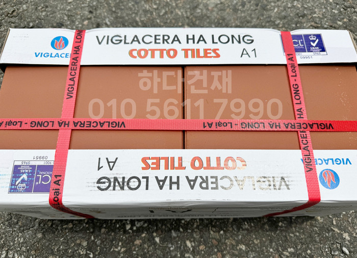테라코타타일 200x200x11T 레드 외벽 바닥타일 / 하다건재 점토타일