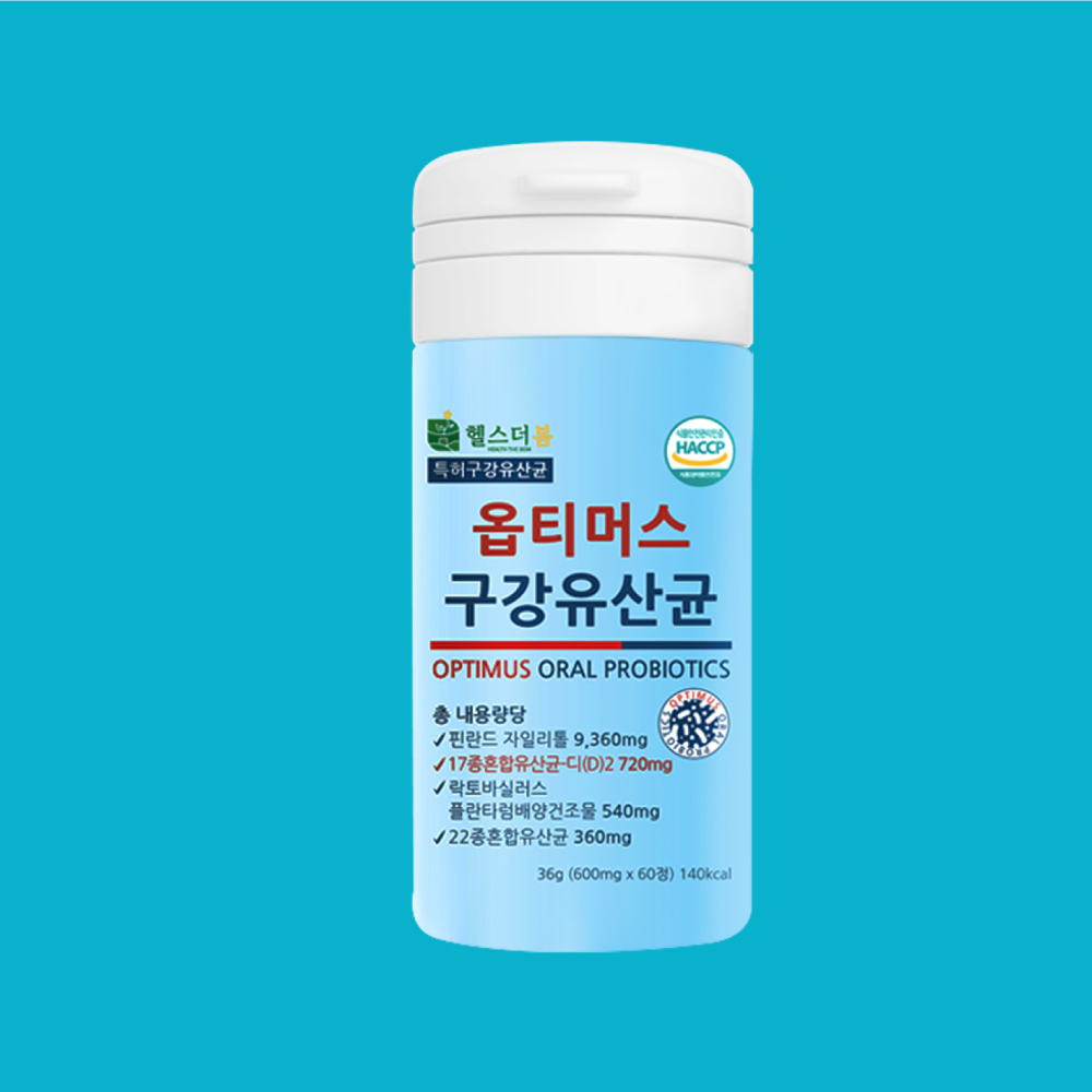 3+1 헬스더봄 구강유산균 60정 3병+1병 잇몸 입속 치아 유산균 - 상세 이미지 5