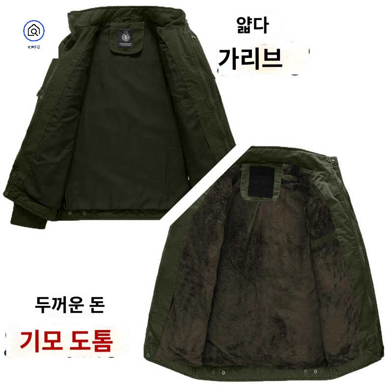 빅사이즈 아웃도어 밀리터리 군용 미군항공점퍼 남성야상자켓 - 상세 이미지 3