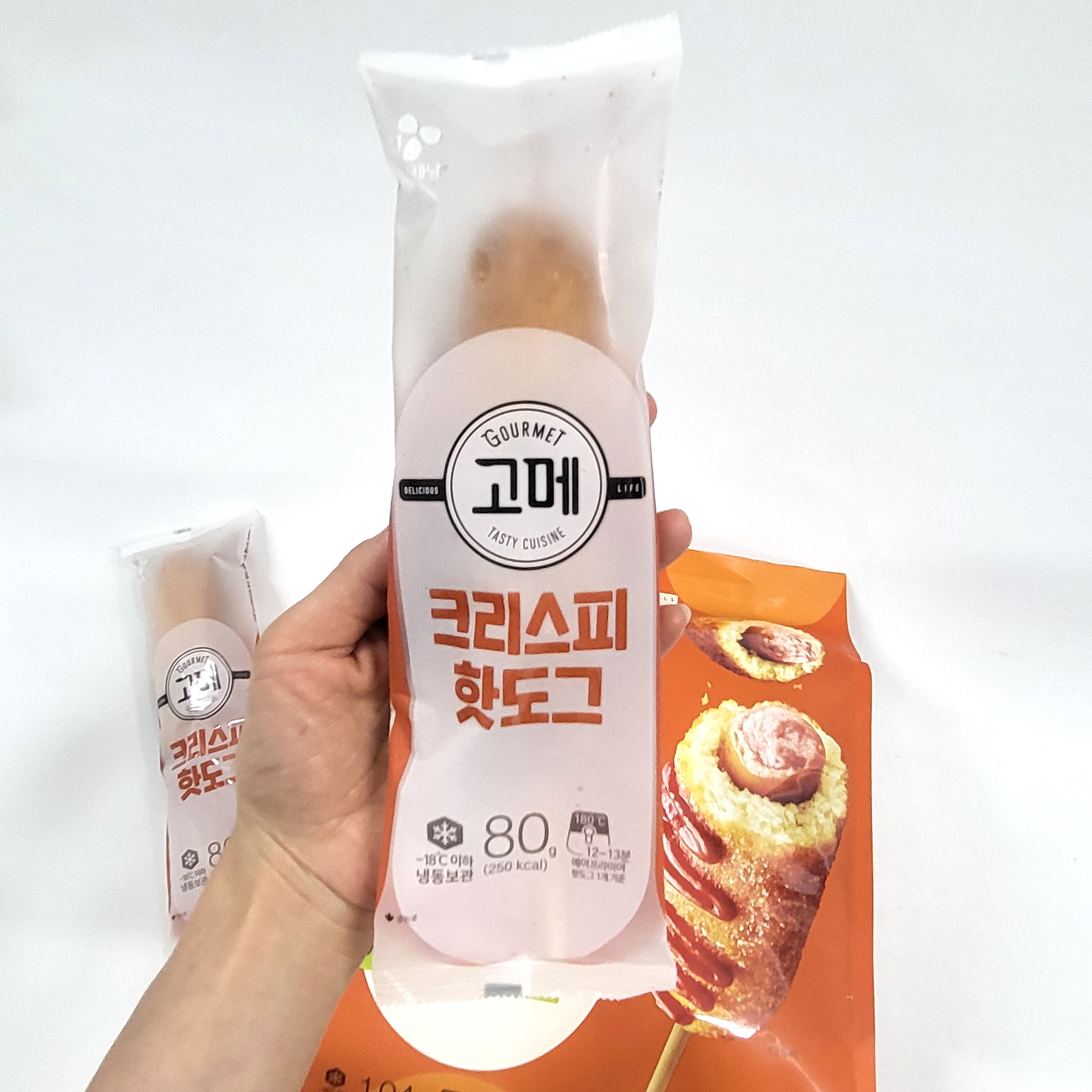 코스트코 고메 핫도그 크리스피 간식 피자 사라다빵 13개 - 상세 이미지 4
