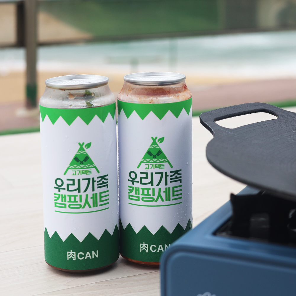 마장동고기팩트 육캔 양념구이용 한돈 삼겹살 목살 캠핑음식 500g