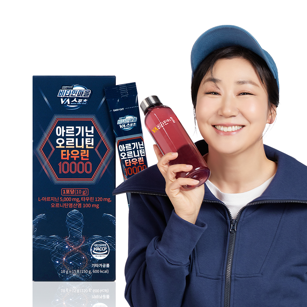 비타민마을 스포츠 고함량 아르기닌 오르니틴 타우린 10000 15포, 1개 - 상품 이미지