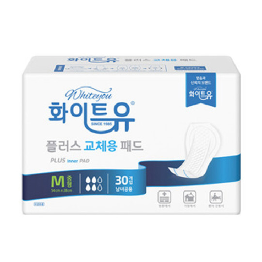 화이트유 플러스 땅콩형 초강력 이중 흡수 교체용 패드 중형 120매 - 메인 이미지