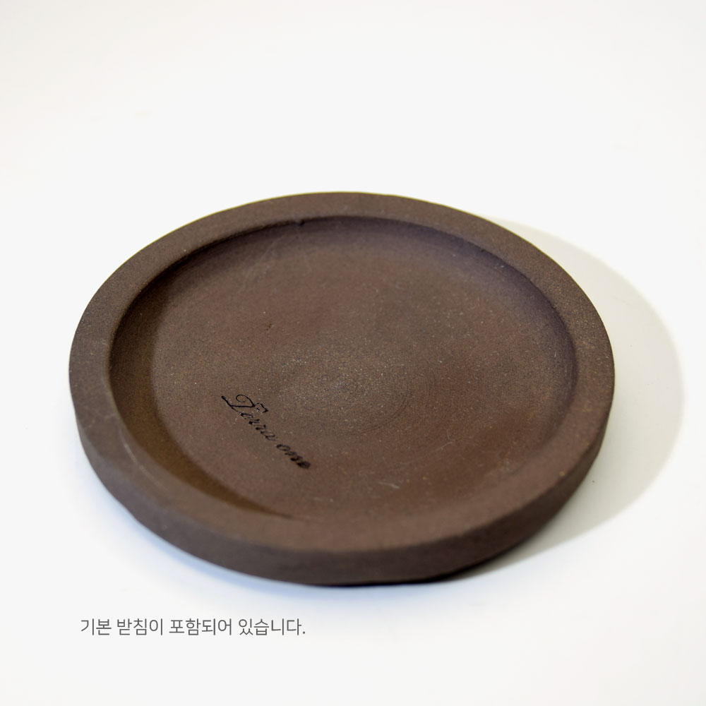 테라원 물구멍 없는 수제 토분 디퓨져 굽실린더 받침셋트 13x10cm 다크초코 이미지 8