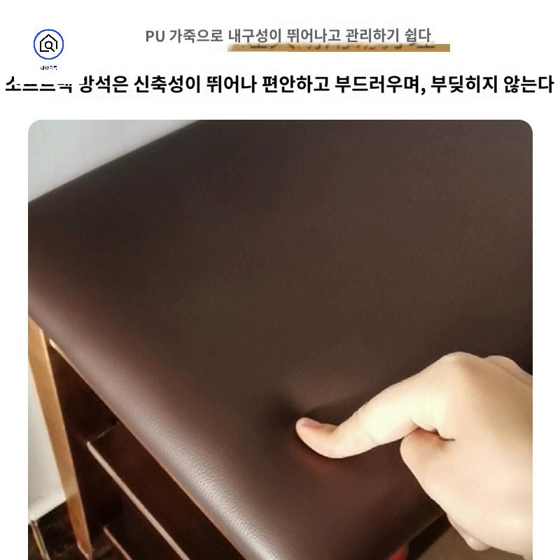 복도 좁은복도 입구 슈벤치 아파트 복도신발장 벤치 - 상세 이미지 3