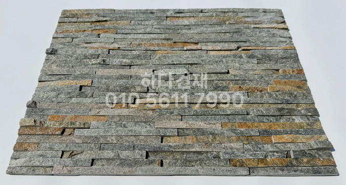 아트라인패널 600x150x15T 그레이브라운 / 하다건재 천연석타일