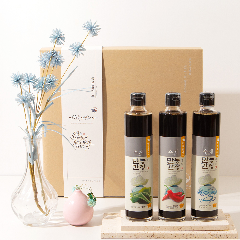만능간장 3종 다시마 고추 어간장 300ml 3병 선물세트 농부플러스 - 상세 이미지 2
