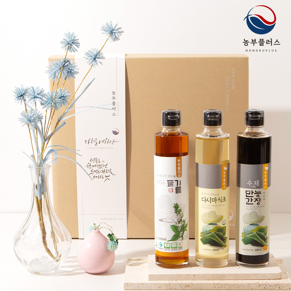 다시마간장 다시마식초 국산 저온압착들기름 3병선물세트 농부플러스