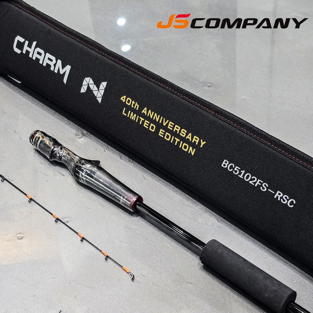 JS컴퍼니 빅소드 N 40주년 리미티드 에디션 광어 배스 참돔 낚시대 BC-702MH-X - 상세 이미지 4
