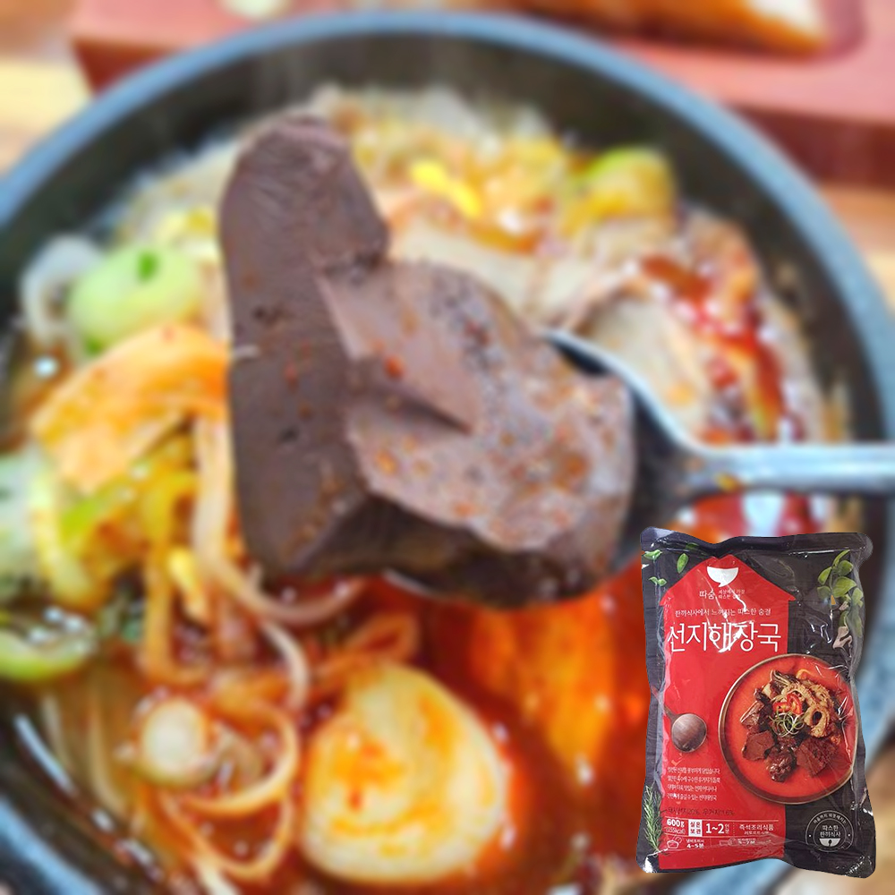맛있는 양평 선지해장국 부들부들 얼큰한 술안주 - 상품 이미지