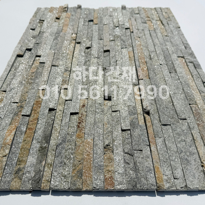 아트라인패널 600x150x15T 그레이브라운 / 하다건재 천연석타일